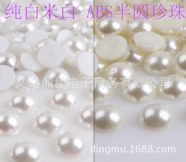 QQ图片20171205222021