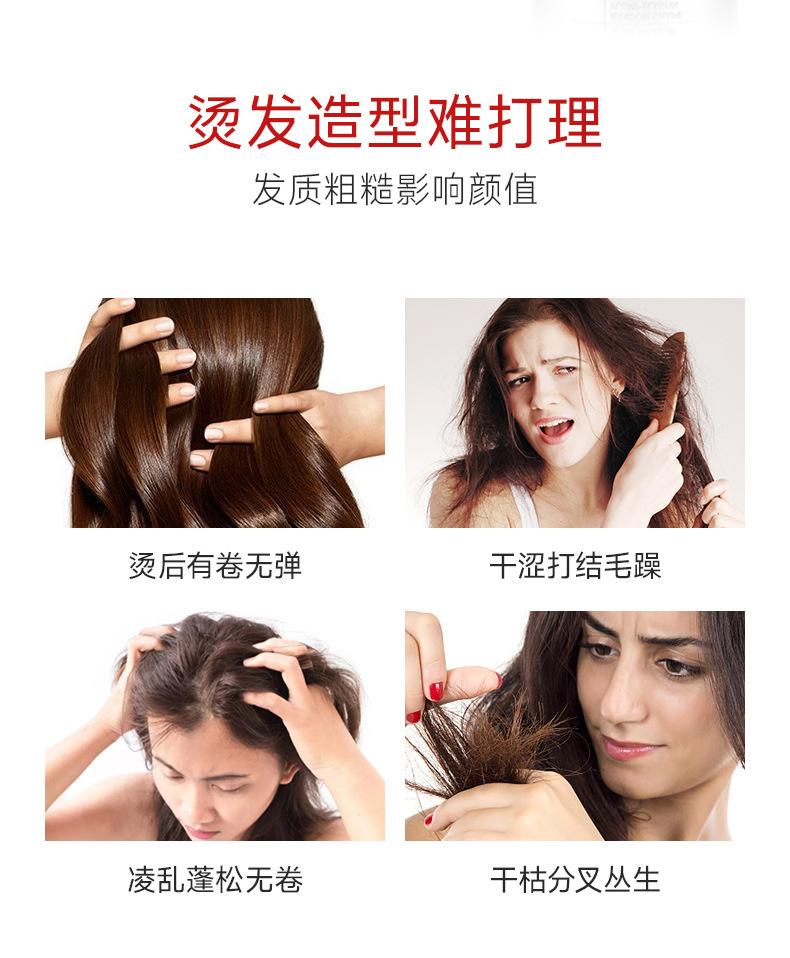 熙兰妃-随意造型丰盈弹力素-详情_03.jpg