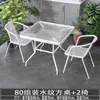 Mesa Pequeña y Sillas para Balcón Juego de Tres Piezas, Mesa y Sillas de Té de Ocio, Mesa y Sillas de Exterior, Patio al Aire Libre, Mesa Plegable Blanca de Vidrio para Exteriores