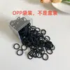 Ligas Negras de Alta Elasticidad para el Cabello de Niñas Que No Dañan el Cabello, Accesorios Sencillos para el Cabello para Niñas, Ligas Pequeñas para Coletas para Niñas Pequeñas