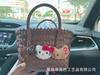 Libro Rojo Pequeño con Gatito Mimbre de Imitación Vintage Bolso Tejido a Mano de Verduras Bolso de Mano para Vacaciones en la Playa de Niña