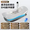 Masajeador de cintura superventas transfronterizo con vibración de airbag y terapia de calor, un masajeador multifuncional que se puede usar tanto para la cintura como para el cuello, y también funciona como una almohada de masaje para el cuello.