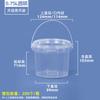 Cubo Transparente de 750ml Empaque para Llevar Pepinillos Crudos Vaso de Plástico para Empaque de 750ml Yogurt Casero Agua con Azúcar Vaso Pequeño de Plástico