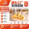 Brinquedos para gatos atacadistas transfronteiriços, gadgets autoentretenedores para alívio do tédio, labirinto de queijo de feltro, brinquedo de quebra-cabeça para gatos, caixa de queijo bola
