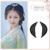 Peruca Hanfu bolsa de cabelo com almofada atualizada bolsa de chifre flexível cabelo completo bastão de chifre de seda bolsa de lua crescente fabricação Ming