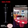 Mesa globo flotante luminoso globo infantil árbol ventosa columna de suelo soporte suelo Camino plomo guardería escuela decoración flotante