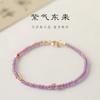 [Qi Roxo do Leste] Pulseira de Ametista Natural Muito Fina de 2mm para Mulheres Design de Nicho da Ins Joias Vintage de Luxo Leve