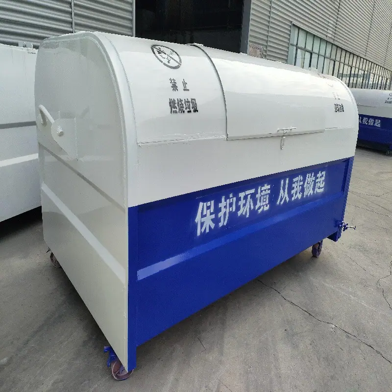 IMG20241225095900
