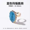 Anillo de piedra cruda ovalada de labradorita natural de venta caliente transfronteriza, anillo abierto de lujo ligero de nicho, suministro mayorista transfronterizo