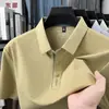 Camisa polo sem costura de manga curta para o verão para homens maduros, casual de negócios, fina, versátil, camiseta esportiva para homens