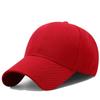 Chapéus de Primavera e Verão para Homens e Mulheres, Bonés de Baseball com Fita Mágica, Bonés de Baseball Esportivos de Seis Painéis de Cor Sólida para Outono e Inverno, Transfronteiriços