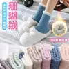 Calcetines de forro polar coral para niñas de otoño e invierno, calcetines cálidos con forro de forro polar para mujer para casa, dormir y uso en interiores, gruesos y resistentes al frío, adecuados para actividades al aire libre y deportes.