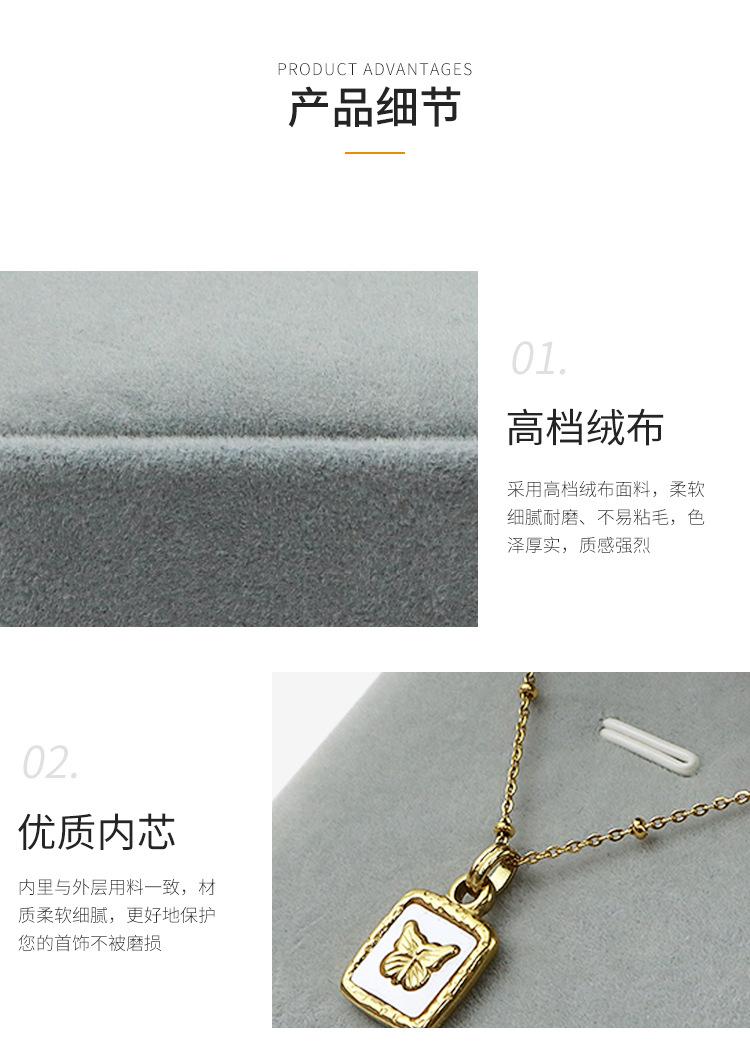 详情_14.jpg