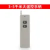 Taller de Fábrica de Timbre Eléctrico de Golpe Interno Uso Escolar de Unidad de Clase Timbre para Trabajo Fin de Clase Timbre Eléctrico de 220V 2/3/4/6/8 Pulgadas