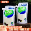 Tampa de Rosca Açúcar Branco Yunnan, Açúcar Branco Puro da Cana, Açúcar Granulado Fino, Pode Ser Usado para Fazer Açúcar de Confeiteiro, Glacê, Cozimento e como Açúcar Alimentício para Degustação
