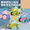 Artículos de Bienestar Dropshipping Transfronterizo Temu Coche de Juguete de Vehículo de Construcción de Retroceso para Niños Coche Pequeño de Dibujos Animados Premio Inercia Día del Niño