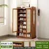 Armario de almacenamiento a prueba de polvo de gran capacidad en la entrada del zapatero, armario de almacenamiento de madera maciza de varias capas para balcón, zapatero moderno y simple para uso doméstico