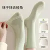 Calcetines de Algodón Puro Antibacterianos de 10A para Mujer, Posparto, Estilo Japonés, Calcetines hasta la Mitad de la Pantorrilla, Calcetines Deportivos, Blancos, Estilo Ins, Calcetines Largos Holgados