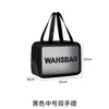 Bolsa de Maquiagem Portátil para Viagem, Bolsa de Armazenamento de Cosméticos PU Impermeável de Mão, Grande Capacidade Visível Bolsa de Higiene Pessoal para Natação