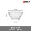 Taza de té pequeña de vidrio de alta gama estilo japonés, taza de degustación, taza de sake con borde dorado especial impresa con logo, copa de vino pequeña, taza maestra, transparente