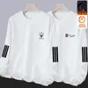 Camiseta masculina de manga longa para outono e inverno, marca da moda, corte solto, forrada com fleece, espessa, camiseta básica casual, moletom gola redonda para jovens estudantes