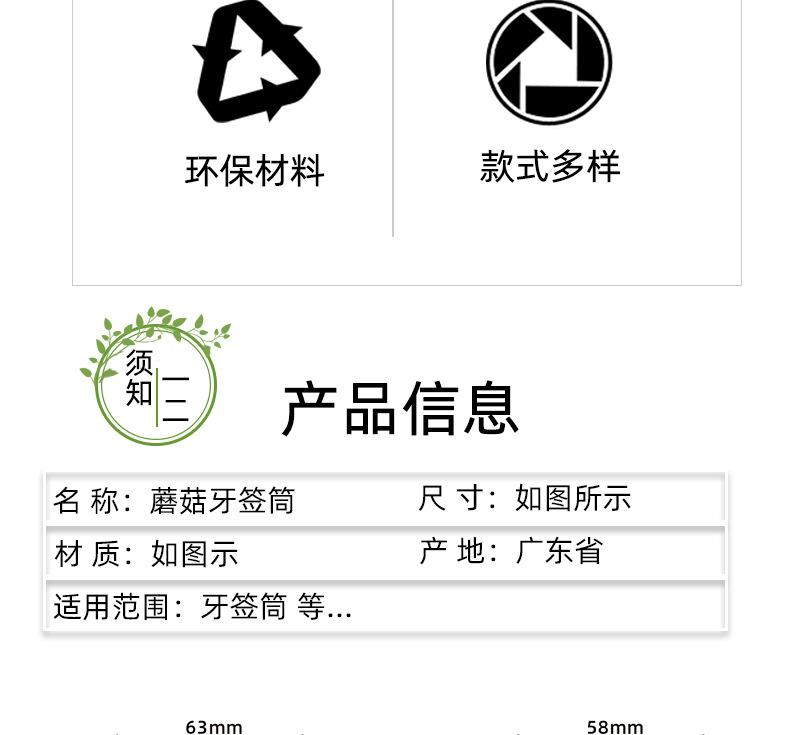 仁兴详情_03.jpg