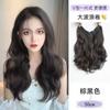 Peluca al por mayor de fábrica para mujer, cabello largo ondulado grande en forma de U, nuevo en forma de V, invisible, cabello largo lacio, postizo