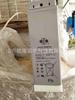 Batería Shuangdeng 6-FMX-100A de plomo-ácido sin mantenimiento de larga duración 12V100AH batería para estación base de comunicación