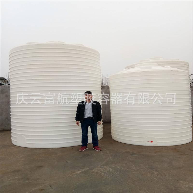 20立方.jpg