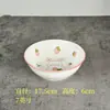 Hogar 2026 Modelo Nuevo Vajilla Cuenco de Cerámica Cuenco de Color Bajo Esmalte Cuenco para Sopa Cuenco Cónico Estilo Japonés Tazón Grande para Sopa Cuenco para Frutas
