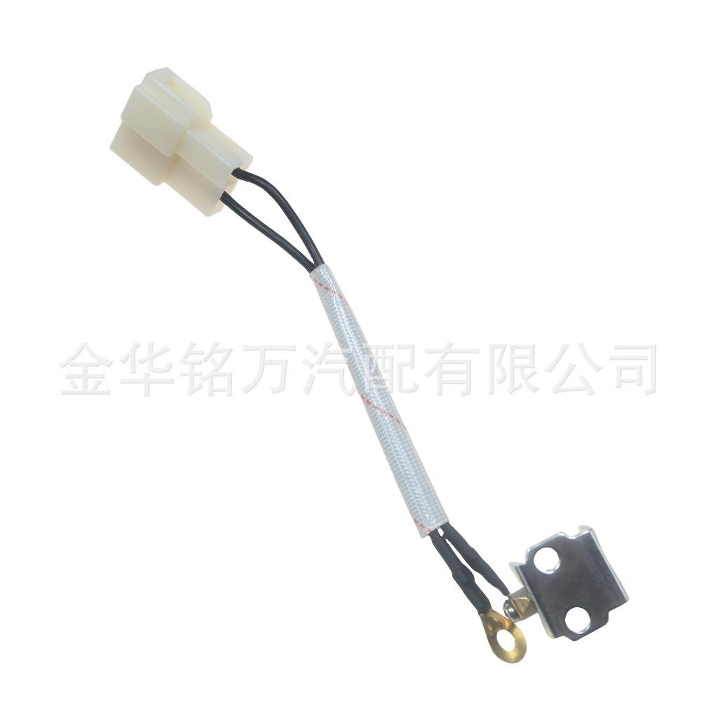 手刹灯开关样品 (6).png