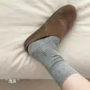 Calcetines Versátiles Japoneses para Viajes de Mujeres, Calcetines Sueltos, Algodón Peinado Sin Costuras, Rayados, Hasta la Pantorrilla, Retro, Otoño/Invierno, Melange