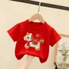 Camiseta de Manga Corta Roja Estilo Chino Día Nacional para Niños Primavera Verano 2026 Ropa para Niños Pequeños y Medianos Ropa Interior Tendencia Algodón Puro Tendencia China