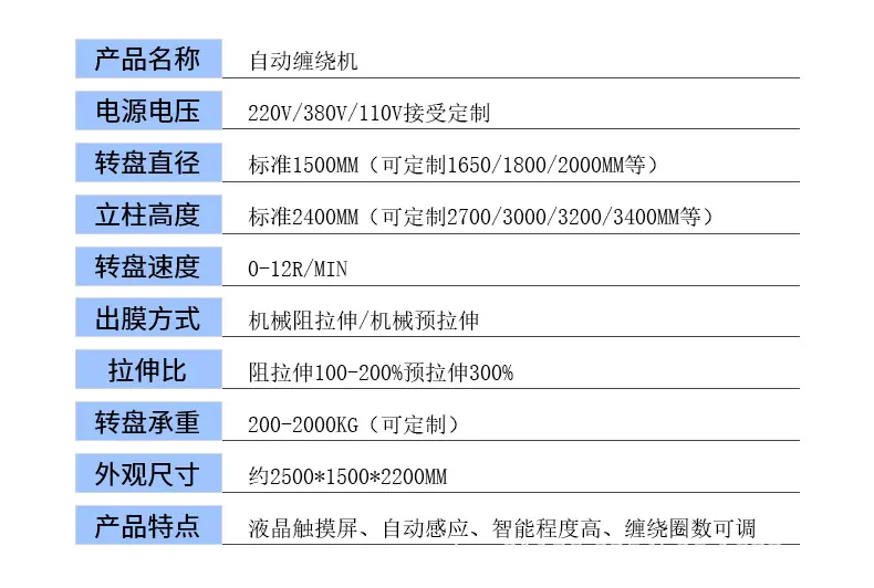 详情_09.jpg