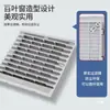 Grupo de Tela de Filtro de Ventilação para Ventilador ZL-803/804/805/806 Filtro de Grade para Ventilador de Gabinete Tela à Prova de Poeira