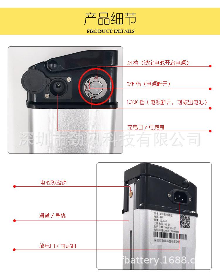 详情_07.jpg
