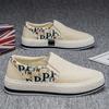 Zapatos Perezosos Slip-on Tenis de Hombre Estudiantes Primavera 2025 Nuevos Corduroy de Paja Zapatos de Hombre Zapatos de Tela de Moda para Hombre