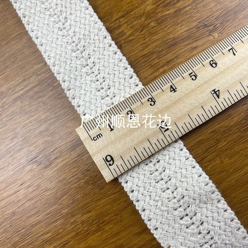 白3公分