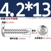 Tornillos Autorroscantes de Acero Inoxidable 316, Cabeza Redonda Cruz, Tornillos para Madera Cabeza Plana Extendida, Cabeza Grande, Mm2M3M4M5M6