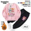 Ropa Infantil de Dibujos Animados para Niñas, Ropa Linda para Bebés Niñas, Conjunto de Sudadera y Pantalón de Chándal de Invierno para Niños, Conjunto de Invierno de Algodón Polar para Niñas