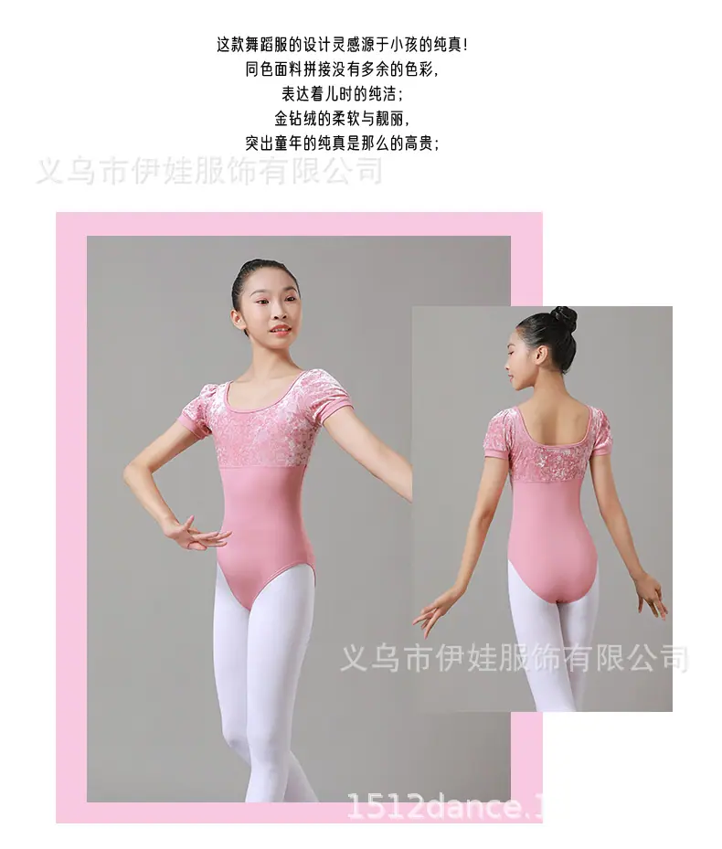 详情页_02.jpg