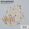 Nuevas Calcomanías para Uñas Lazo Flores DIY Pegatinas Sencillas para Uñas Pegatinas Tridimensionales en Relieve 5D Accesorios para Uñas