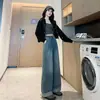 Jeans Rectos Adelgazantes de Cintura Elástica para Mujer Otoño 2025, Pantalones Sueltos de Caída Delgada Elásticos Anchos de Pierna Completa