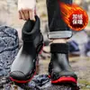 Botas de Chuva de Cano Curto Espessadas, Sapatos Aquáticos Impermeáveis para Exterior, Sapatos de Borracha Resistentes ao Desgaste para Pesca, Botas de Chuva, Botas Aquáticas Antiderrapantes, Antiderrapantes e Resistentes ao Desgaste para Cozinha