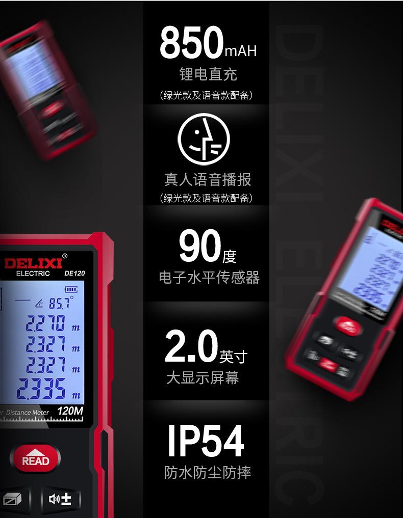 DE-DG-DB-DBS款合并1_05.jpg