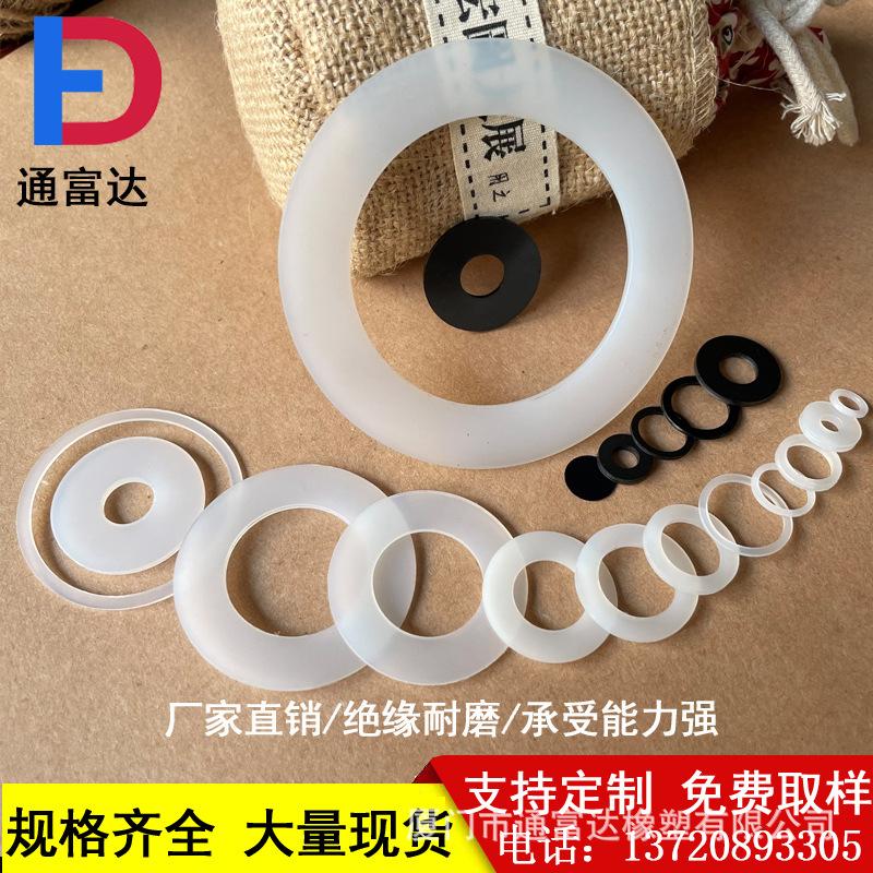 微信图片_20220419004158