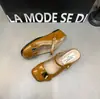 Moda Nova Primavera e Verão 2026 Estiloso Versátil Casual Mary Jane Slip-On com Tira Tecida com Aumento Oculto de Altura