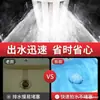 Tapón de Desagüe para Lavabo Emergente Núcleo de Desagüe Cerámico Universal
