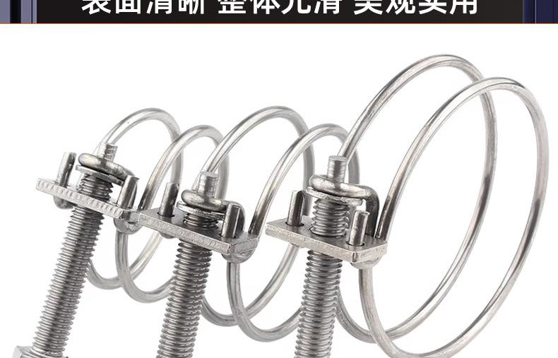 不锈钢双钢丝喉箍_03_16.jpg