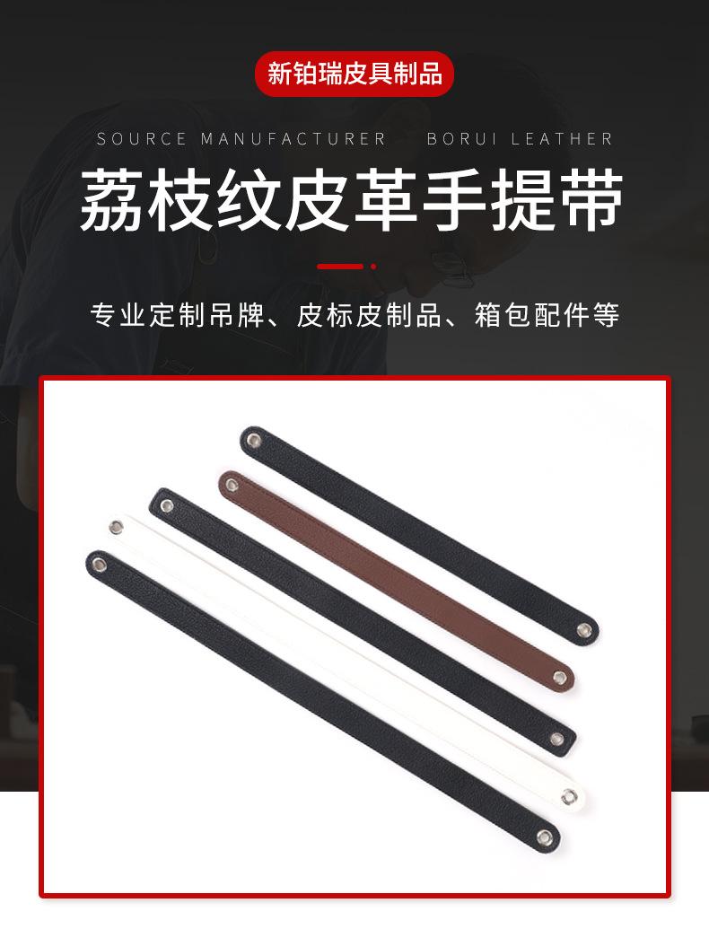 详情页2_01